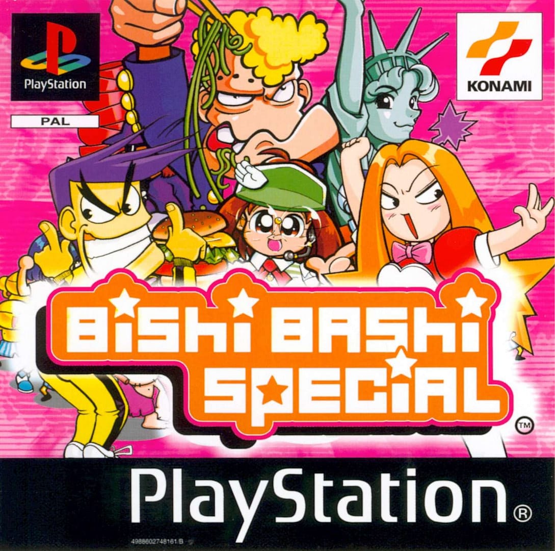 bishibashispecial