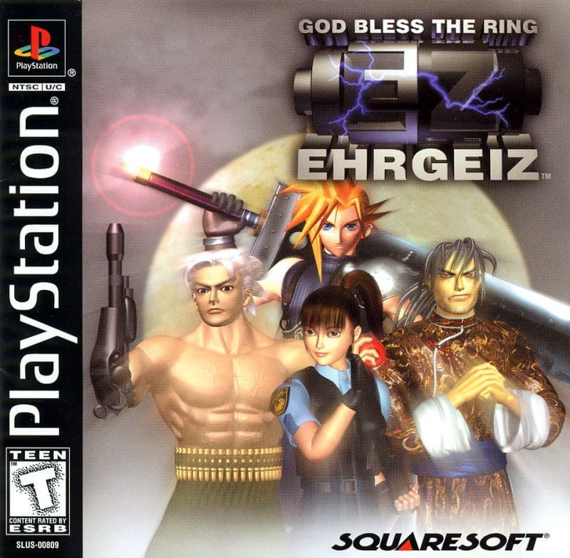 ehrgeiz
