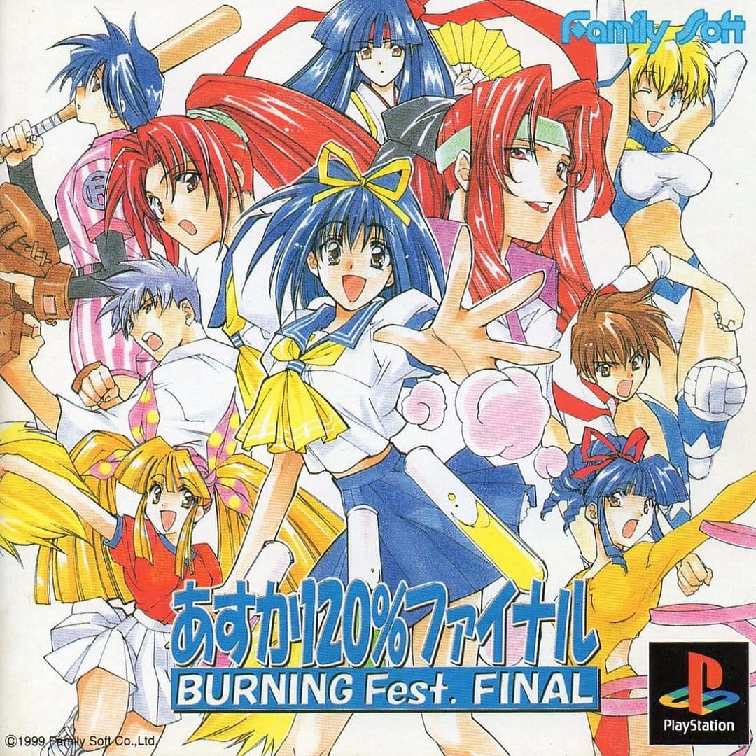 Asuka120 BurningFestFinal