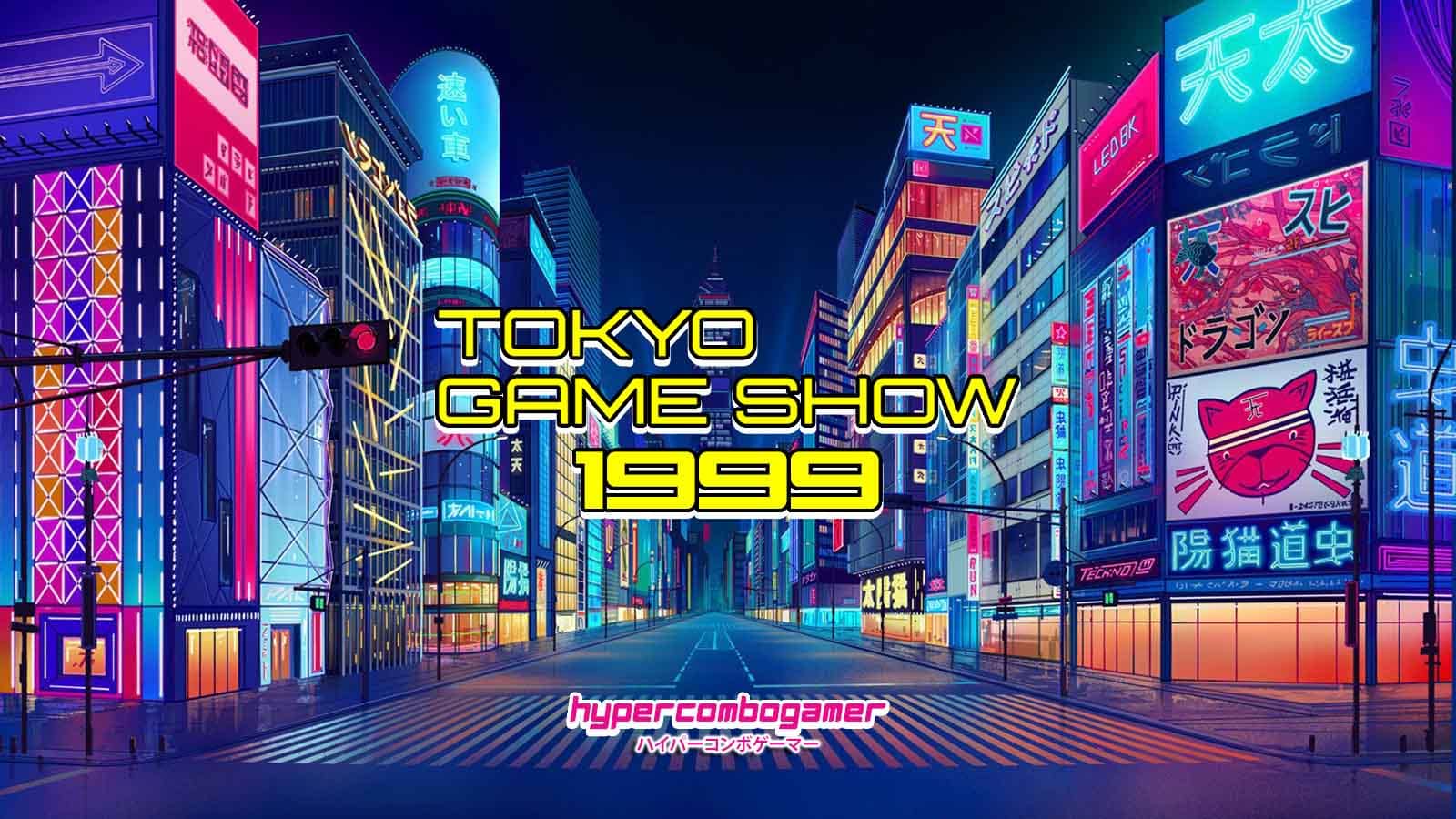 Retro Flashback: Tokyo Game Show 1999