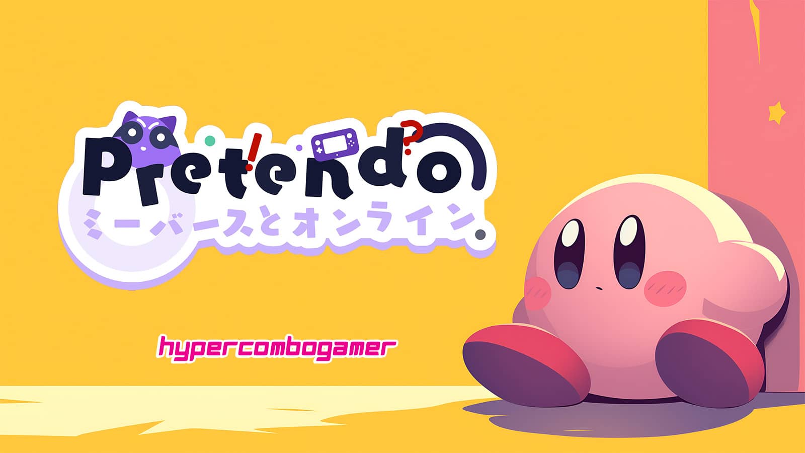 How To Play Nintendo 3DS Games Online Using Pretendo