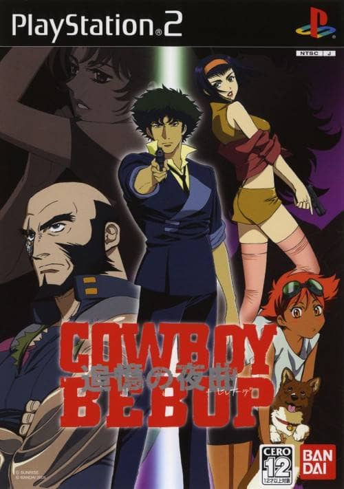 The 20 Best PS2 Anime Games 21 CowboyBebopPS2