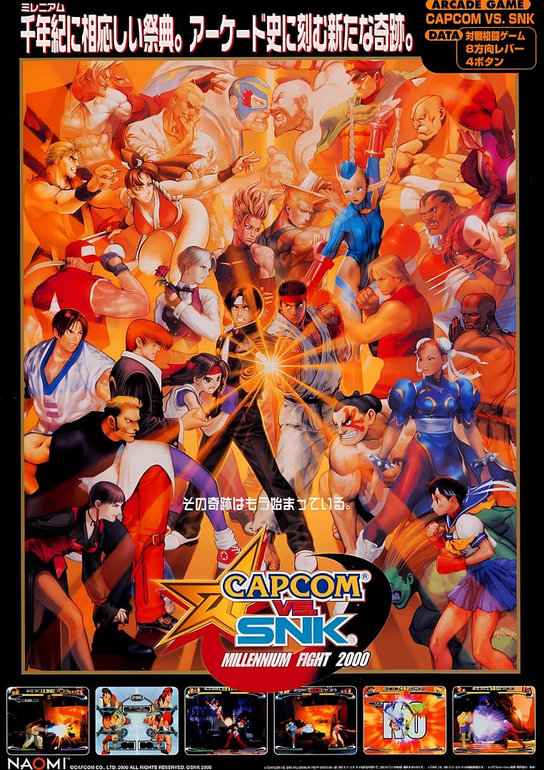 History of Capcom: From Coin-Op Dreams to Global Gaming Giant 22 capcomvssnk2000