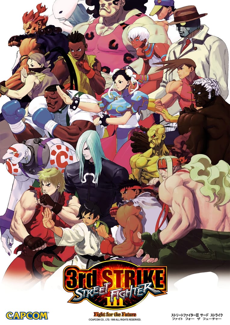 History of Capcom: From Coin-Op Dreams to Global Gaming Giant 21 sf3rdstrike