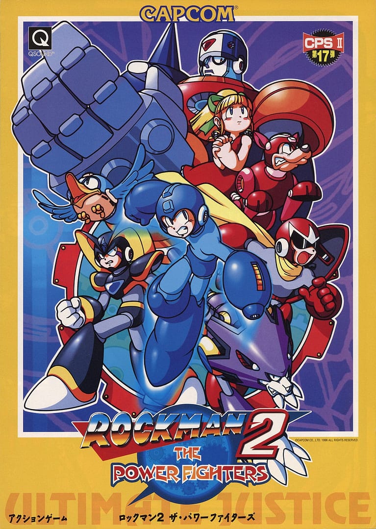 MegaMan2ThePowerFighters Arcade Flyer