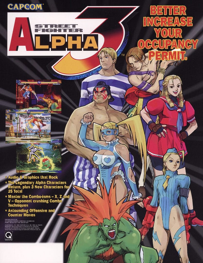 Street FighterAlpha3JapArcadeFlyer e1750181107142