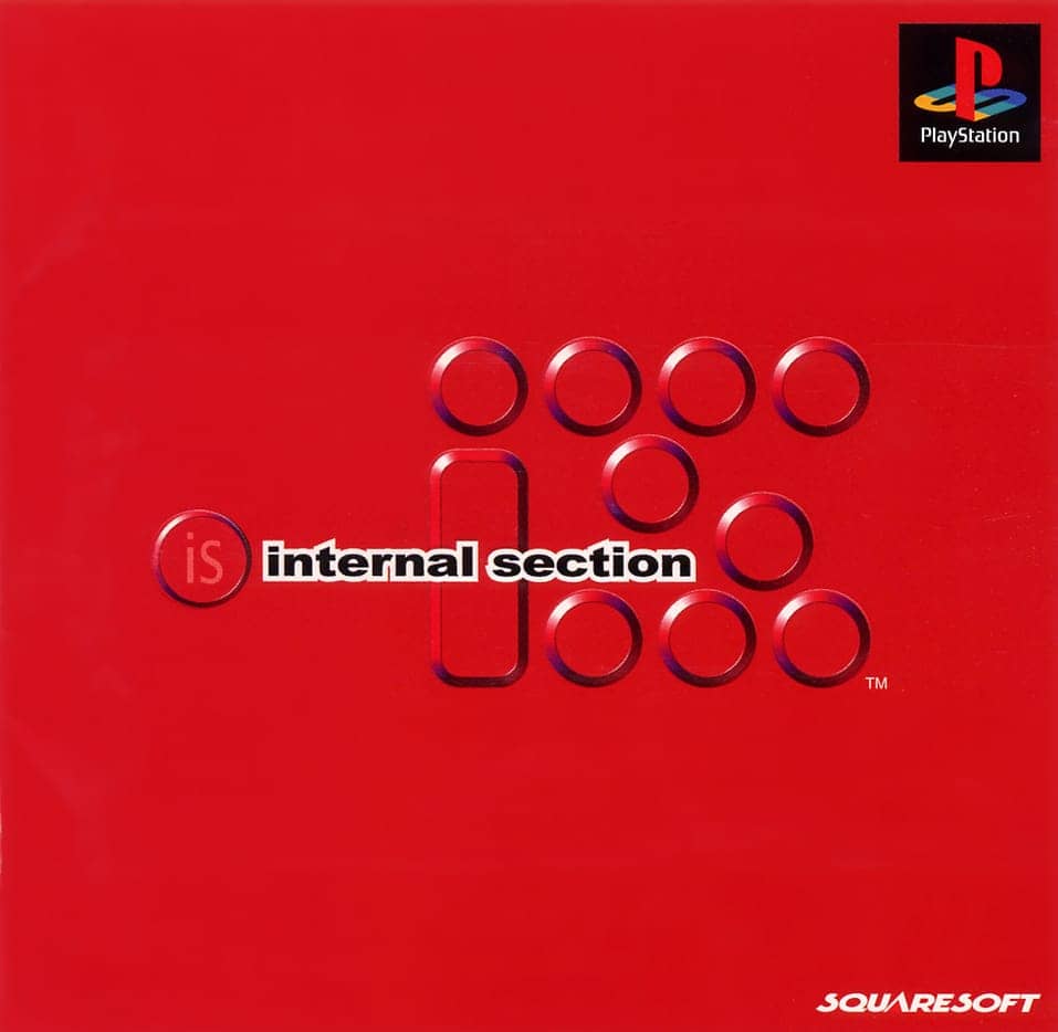 iS Internal Section
