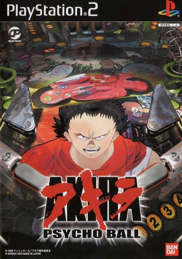 AkiraPinball