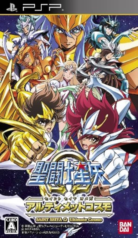 SaintSeiyaOmegaUltimateCosmo