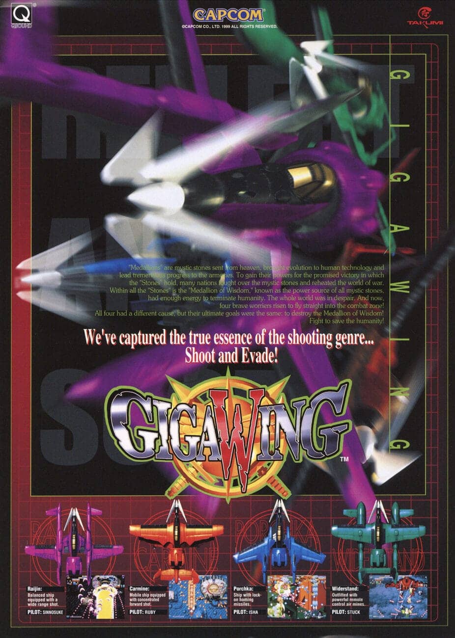 gigawing arcade flyer e1750181726910