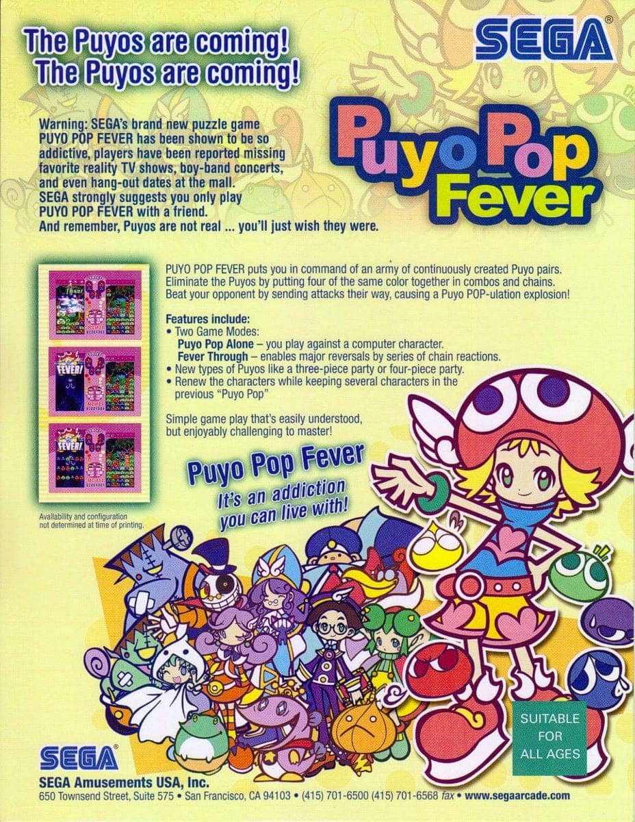 PuyoPuyoFever