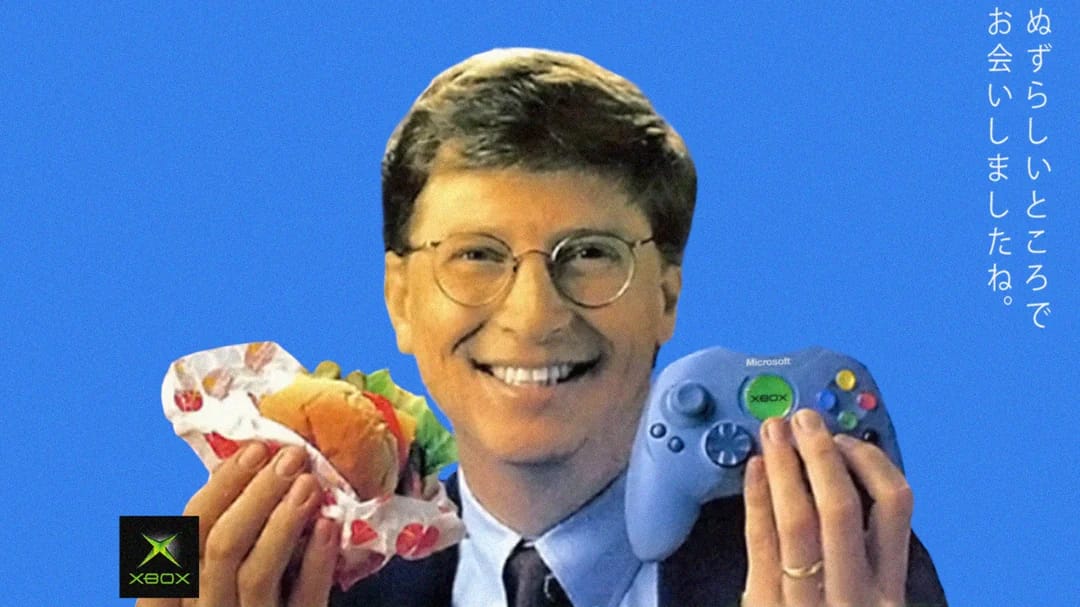 Japanese Xbox Ad