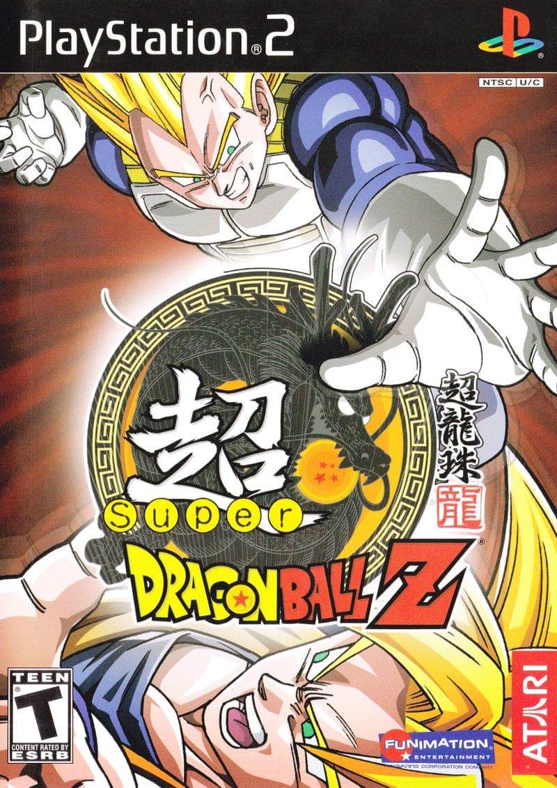 SuperDragonBallZ