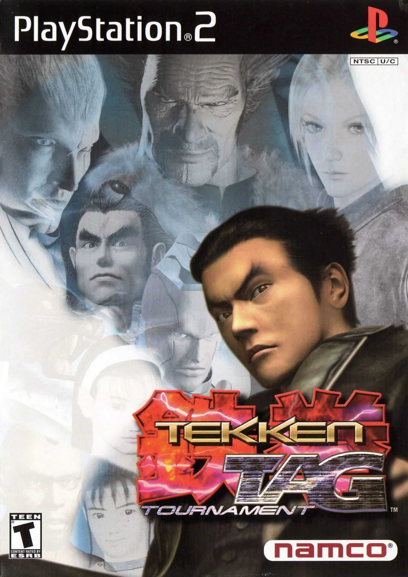 TekkenTagTournament