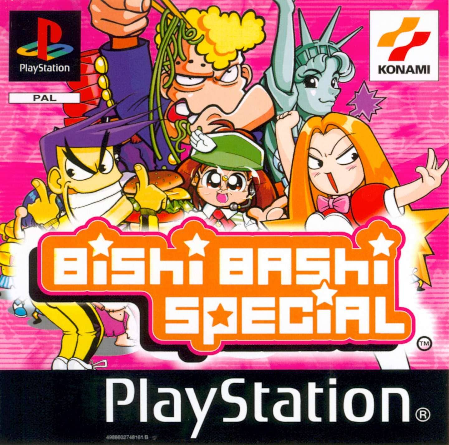 bishibashispecial