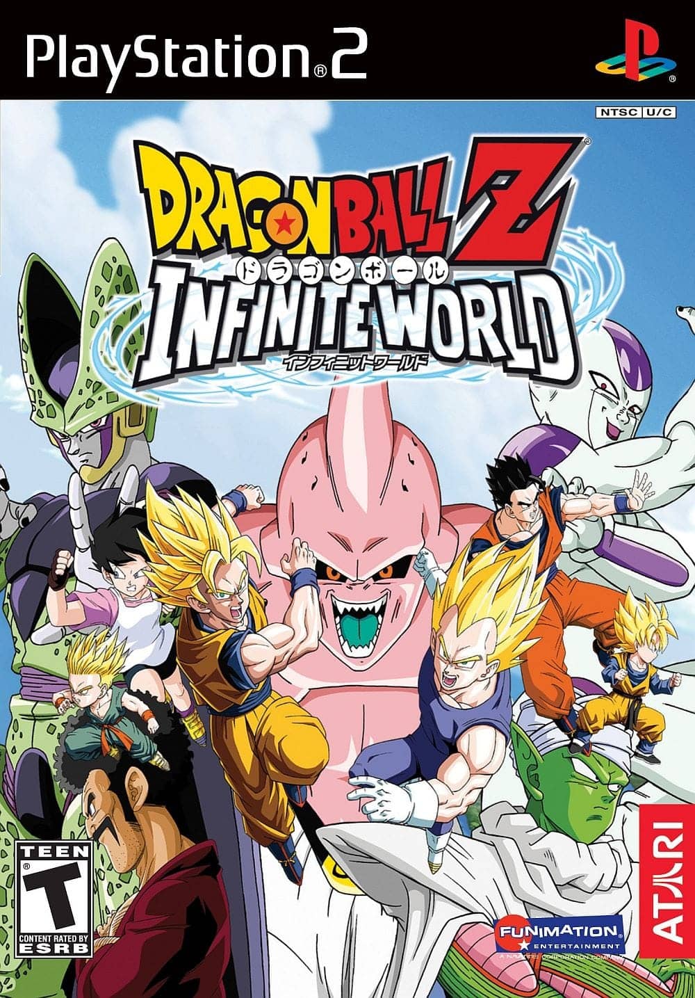 infiniteworld